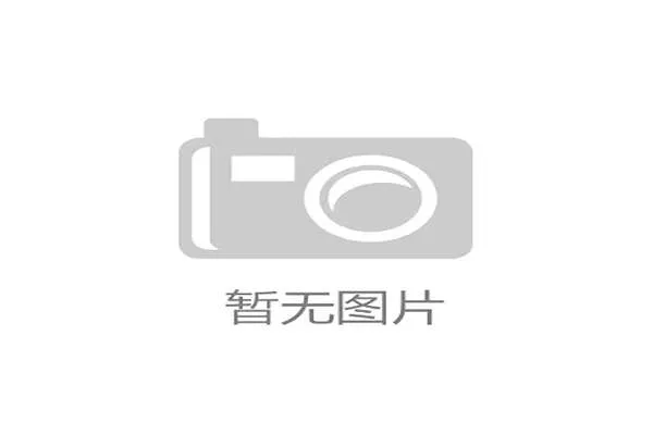 2026年世界杯分组结果对晋级形势和淘汰赛布局的影响分析